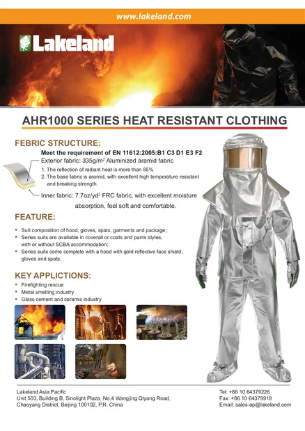 ahr1000 Serie hitzebeständige Kleidung20181015 s 1