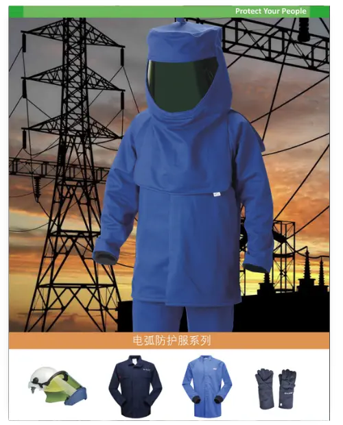ARC / FLASH-Katalog für die Region China, in chinesischer Sprache - Vorschaubild